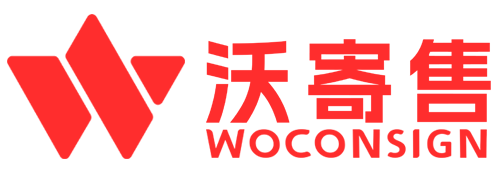 沃寄售